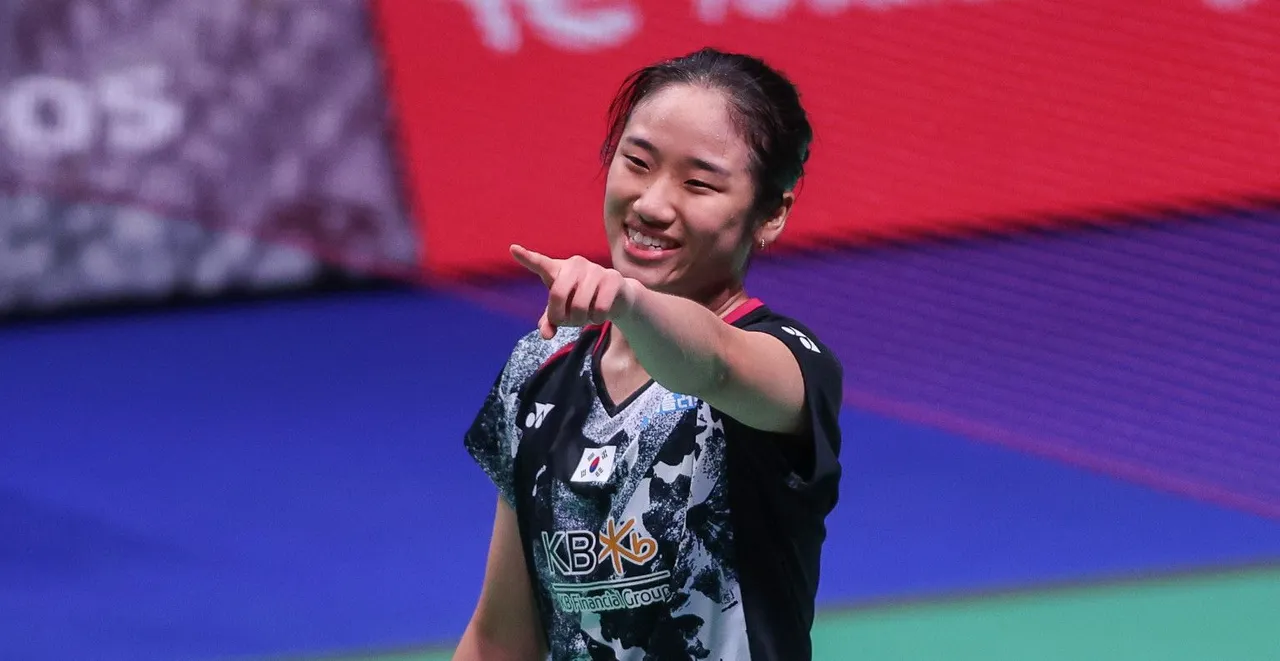 An Se-young Rusak Keseimbangan Tunggal Putri di 2023