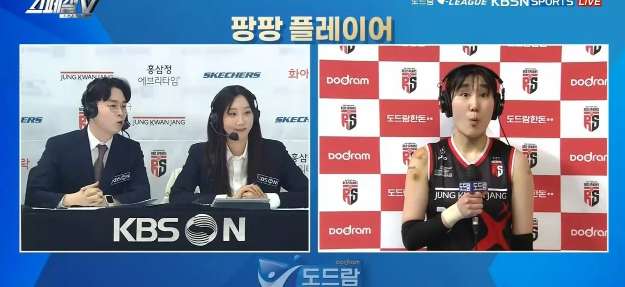 Yeom Hye-seon MVP di Laga Red Sparks vs AI Peppers.jpg