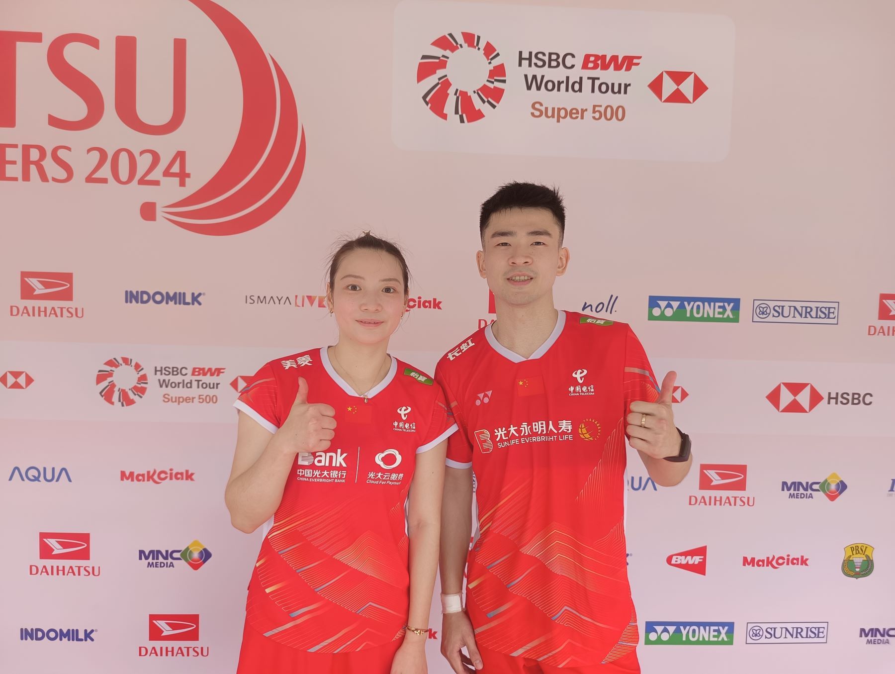 Zheng Si Wei/Huang Ya Qiong Lolos ke Babak 16 Besar Indonesia Masters 2024