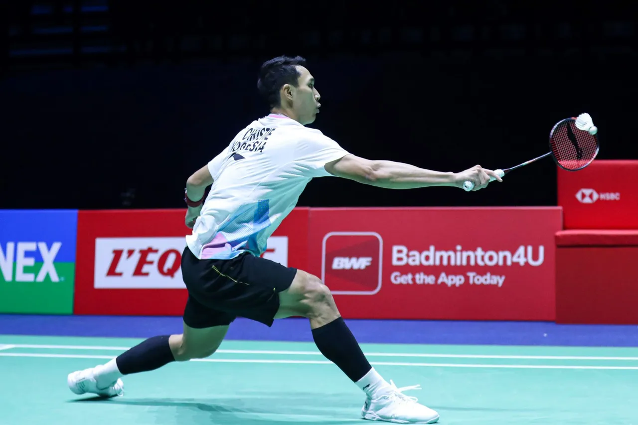 Link Live Streaming Perempat Final All England 2024, Pukul 17.00 WIB