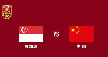 Link Live Streaming Singapura vs China Pukul 19.30 WIB
