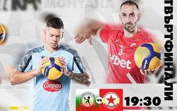 Link Live Streaming Playoff Liga Voli Bulgaria: CSKA Sofia vs Montana