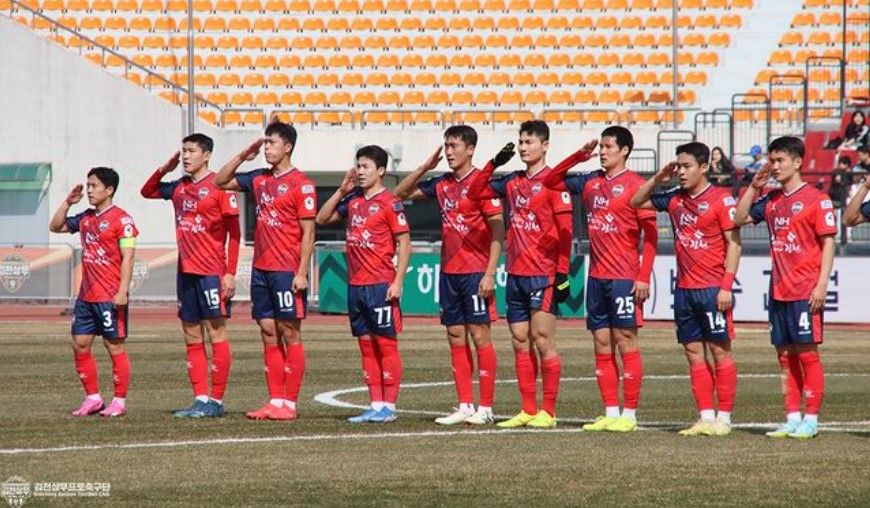 Gimcheon Sangmu, klub Korea Selatan yang seluruh skuadnya merupakan pemain pinjaman/foto: IG Gimcheon Sangmu.