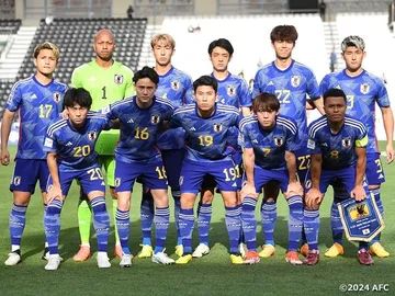 Skuat Timnas Jepang U-19 di Toulon Cup 2024: Ada Pemain Barcelona