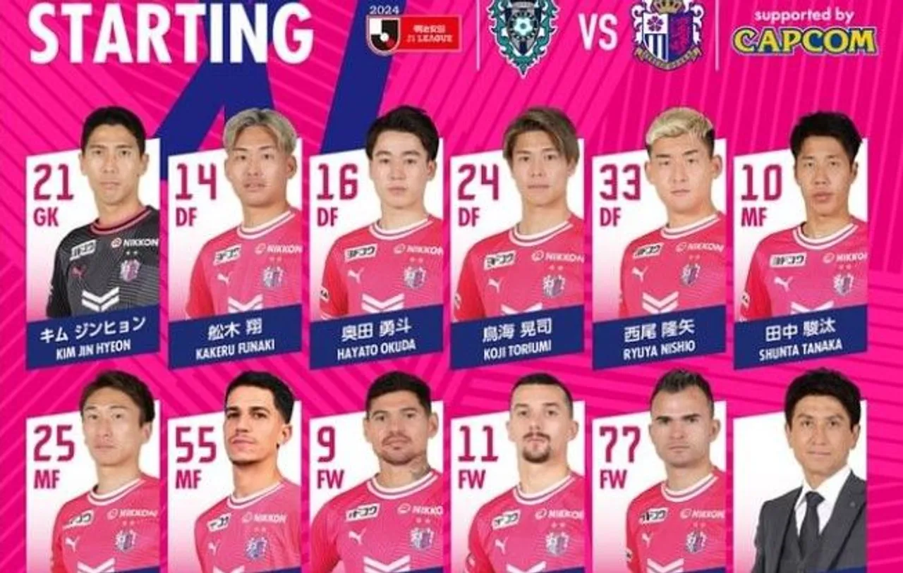 Susunan Pemain Cerezo Osaka vs Avispa Fukuoka, Justin Hubner Cadangan