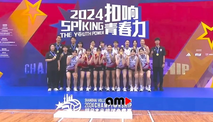 JungKwanJang Red Sparks juara Shanghai Volleyball Future Star Championship 2024/foto: Youtube AM Station.