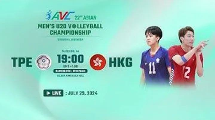 Chinese Taipei vs Hong Kong di AVC U-20 2024/Sumber YouTube AVC