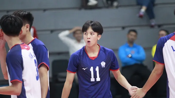 Vietnam U-20/ Laman AVC