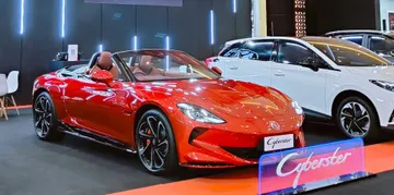 MG Tampilkan Roadster Listrik Cyberster di GIIAS Surabaya 2024