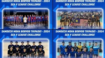 Jadwal dan Link Live Streaming SEA V League Challenge 2024