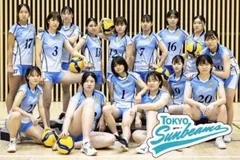 Jadwal Tokyo Sunbeams di Divisi II Liva Voli Putri Jepang 2024-2025