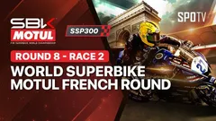 WorldSPP300 - Link live streaming race 2 WorldSSP300 Prancis di Sirkuit Magny Cours (Vidio)