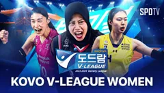 Cara Nonton Liga Voli Korea Selatan V-League 2024/2025 Gratis