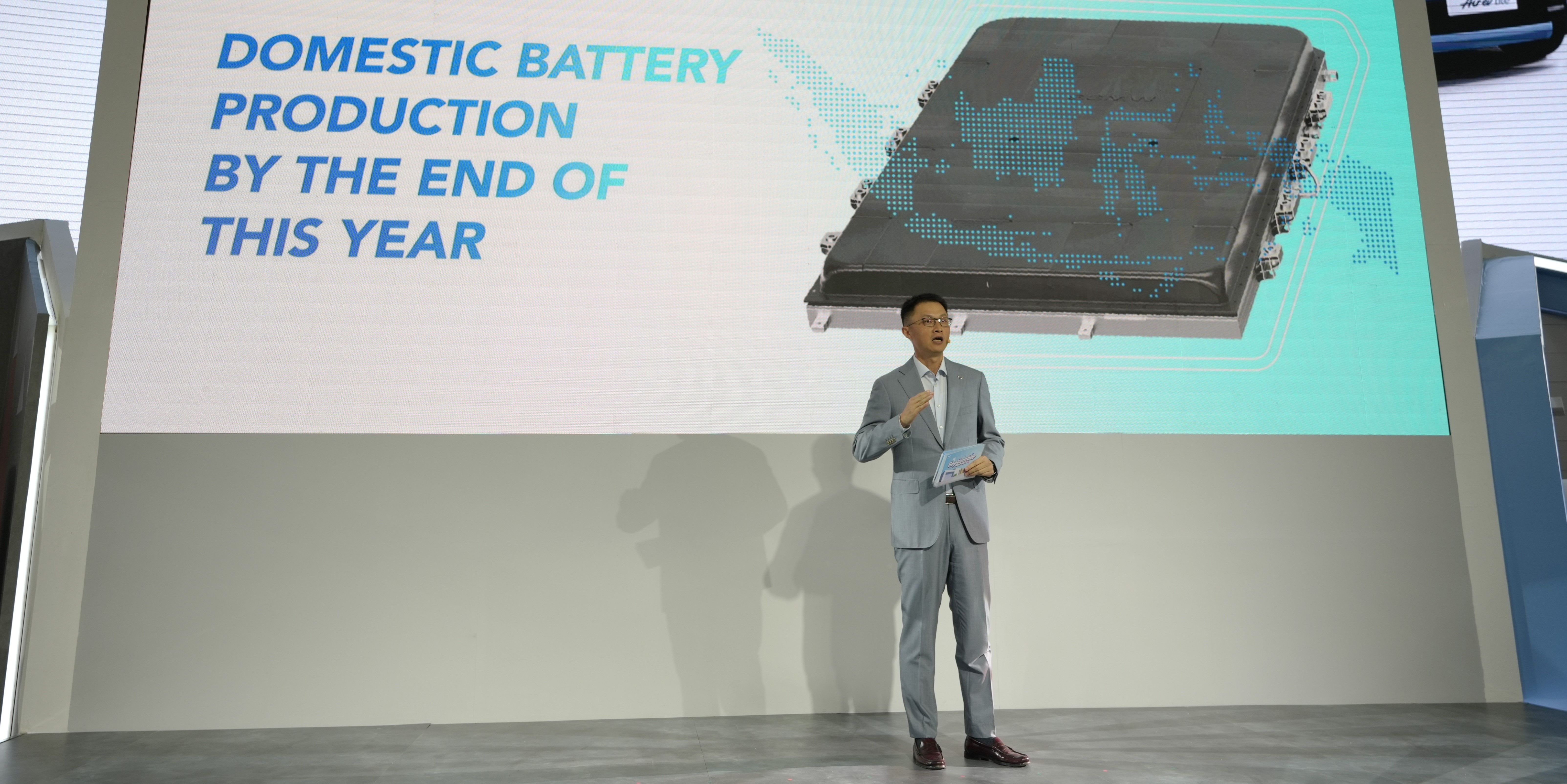 Wuling MAGIC battery - WULING