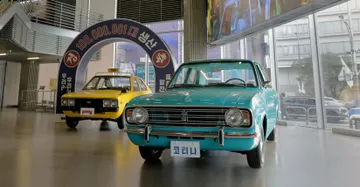 Hyundai Perayaan 100 Juta Unit - Hyundai Motors Company