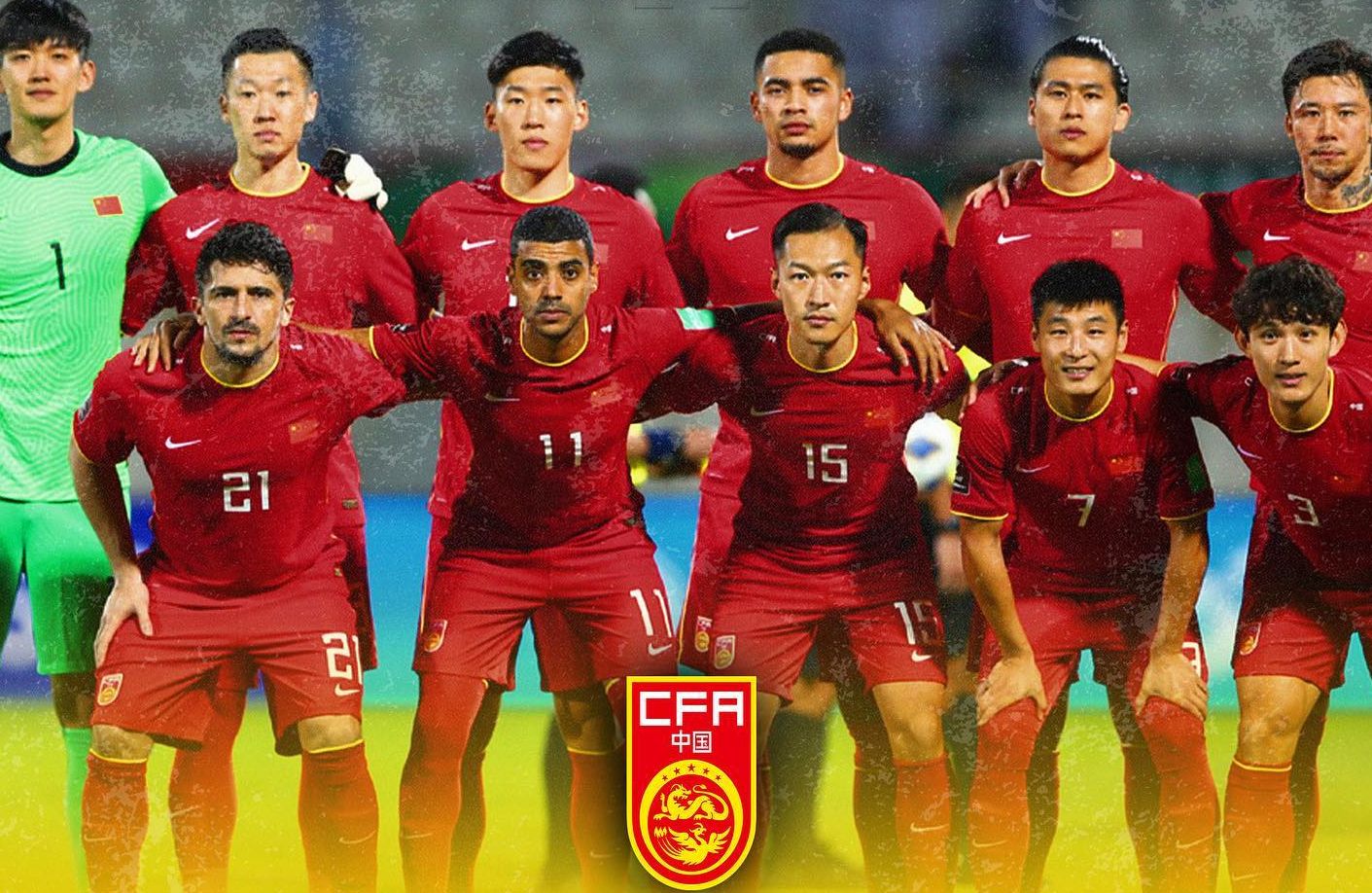 Timnas China / Instagram Perspective Football