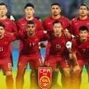 Timnas China / Instagram Perspective Football