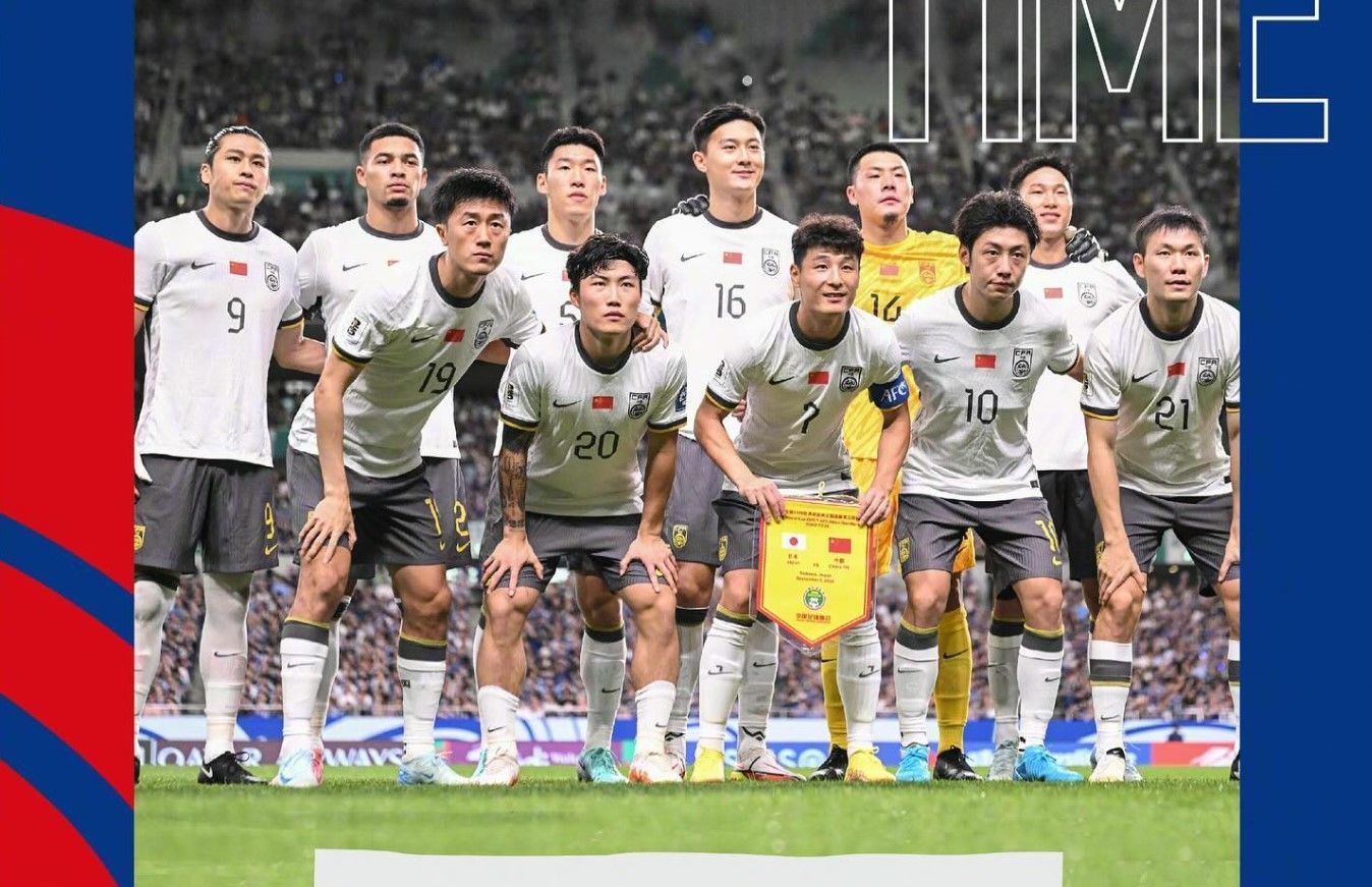 Ada tiga pemain naturalisasi di skuad Timnas China jelang lawan Timnas Indonesia/foto: IG CFA.