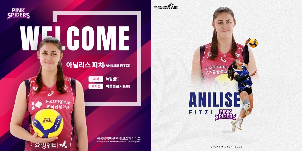 Anilise Fitzi, rekrutan baru Heungkuk Pink Spiders di V-League 2024/2025/foto: IG Pink Spiders dan IG Volleyball New Zealand.