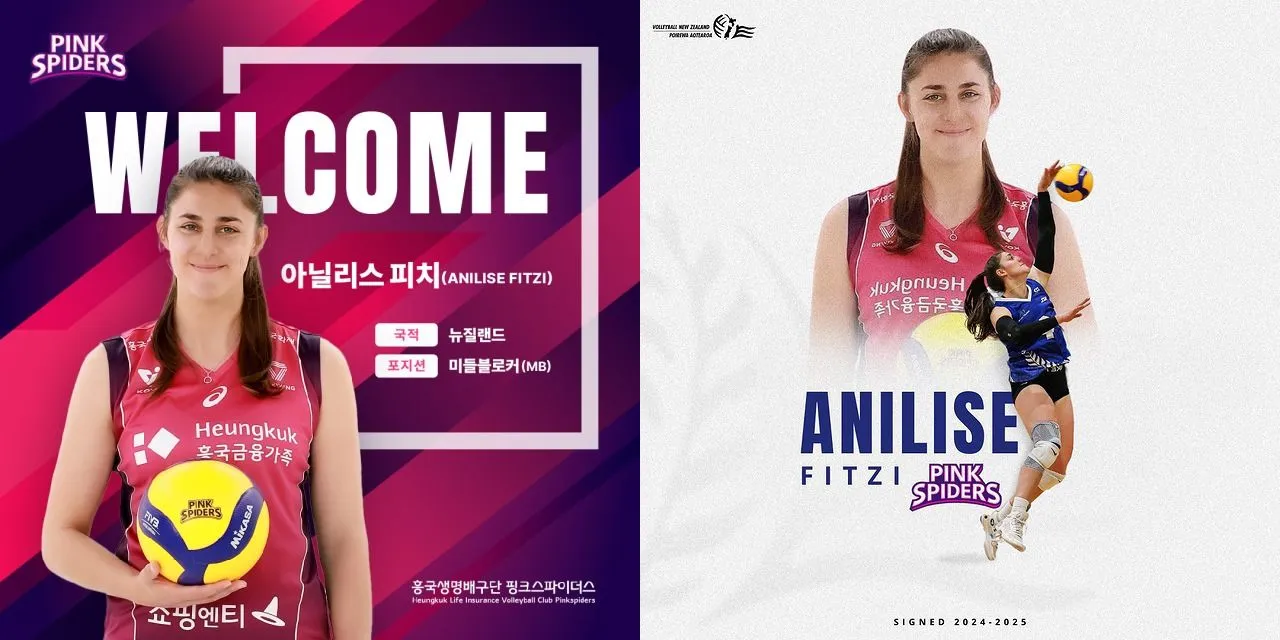 Profil Anilise Fitzi, Pemain Baru Pink Spiders di V-League 2024/2025