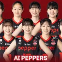 AI Peppers di V-League 2024 / Instagram AI Peppers - AI Peppers di V-League 2024 / Instagram AI Peppers