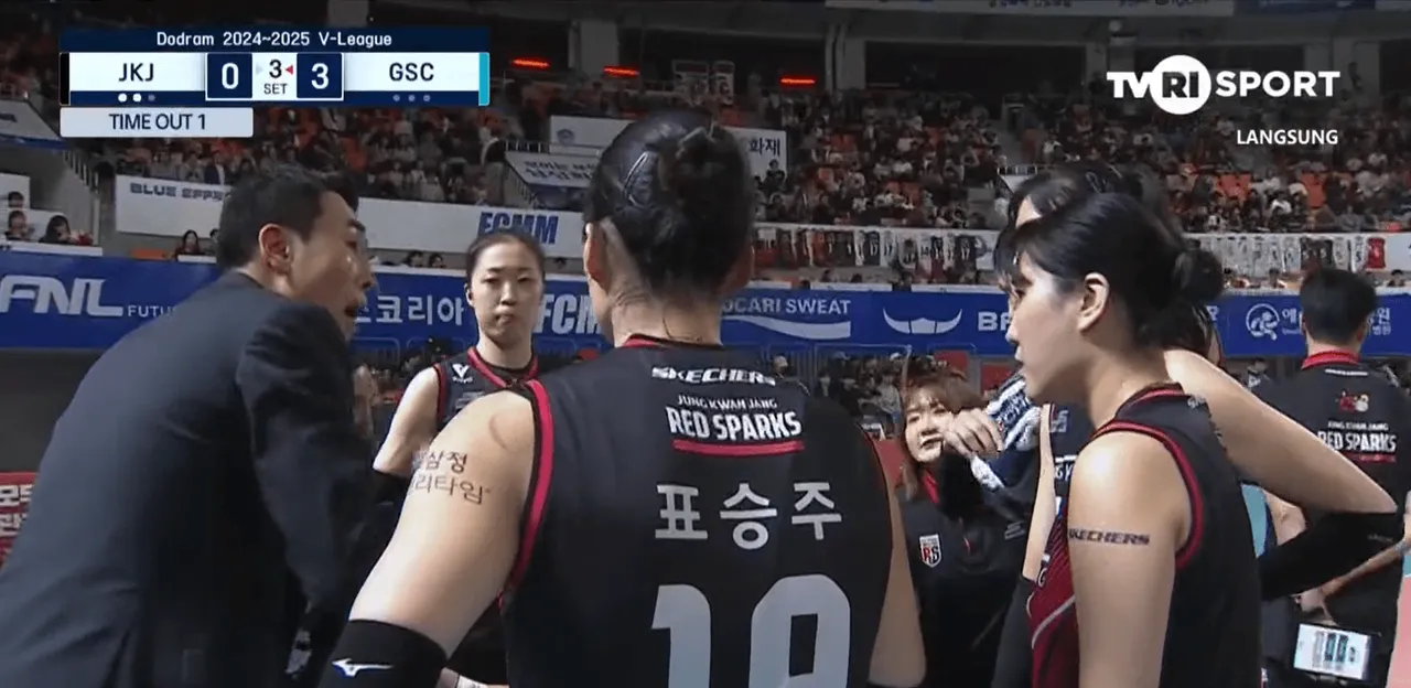 Link Live Streaming V-League 2024 AI Peppers vs Red Sparks