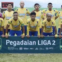 Gresik United Liga 2 2024/2025/Laman LIB