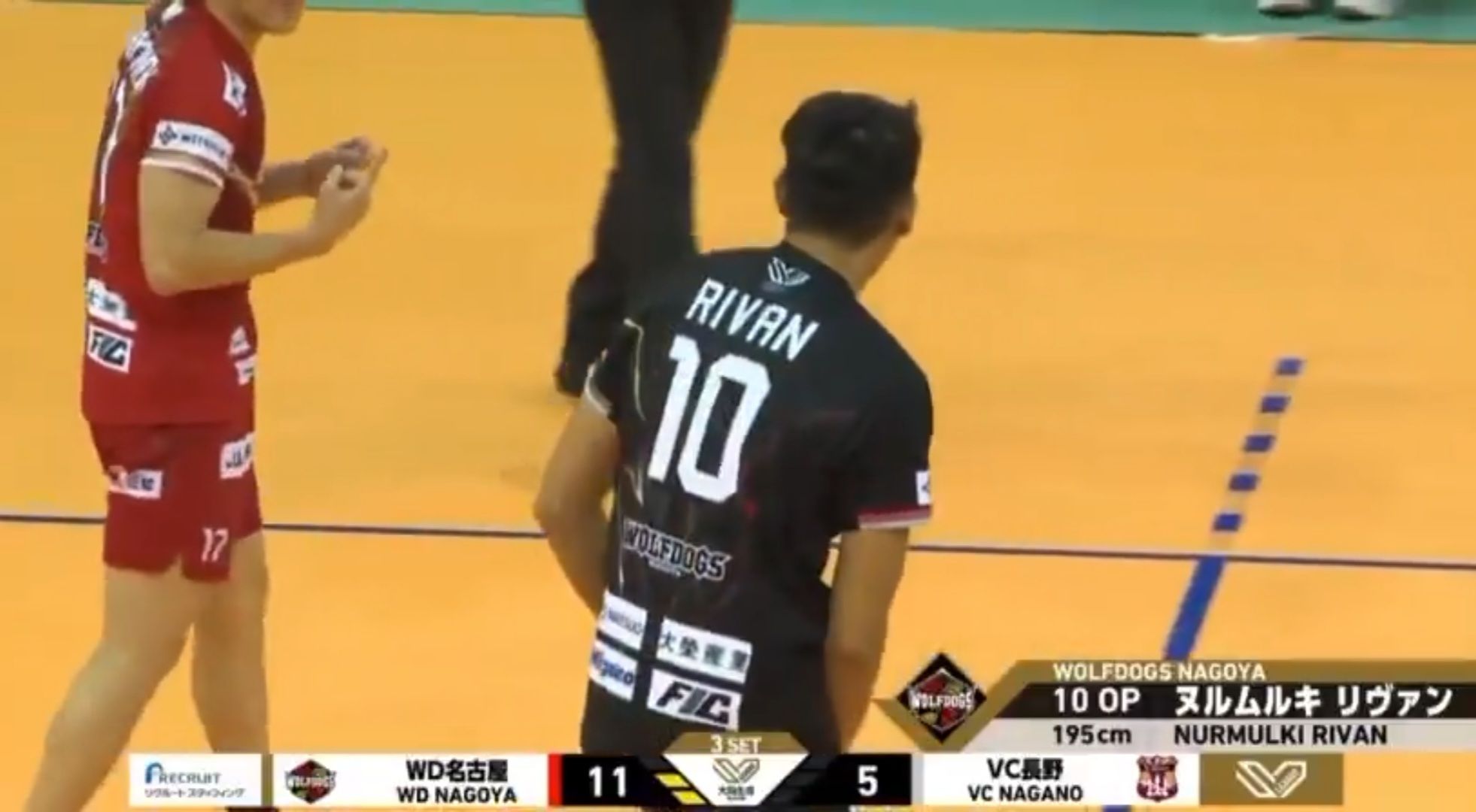 Rivan Nurmulki saat pertandingan Nagano Tridents vs Wolfdogs Nagoya berlangsung di Swan Dome, Okaya, Minggu (3/11/2024).  Foto: tangkapan layar Youtube RuberD