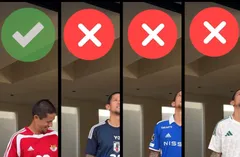 Kenapa Irfan Bachdim Masukkan Yokohama Marinos di List Jersey Haram di November?