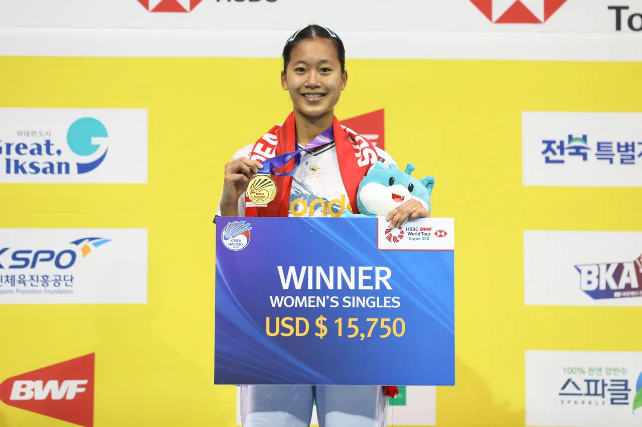 Juara Korea Masters 2024, Segini Hadiah yang Didapat Putri Kusuma Wardani