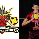 Fukuoka Winning Spirits/Imam Ahmad Faisal - Fukuoka Winning Spirits/Imam Ahmad Faisal (instagram/winningspirits_official dan instagram/ganevohitzzvolleyball)