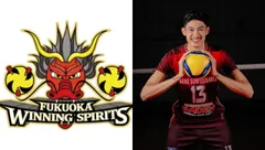 Profil Fukuoka Winning Spirits, Klub Jepang Pelabuhan Anyar Imam Ahmad Faisal