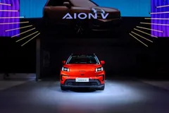 Ekspansi Bisnis, Aion Hadir di Paris Motor Show dan Mobility Live Australia 2024