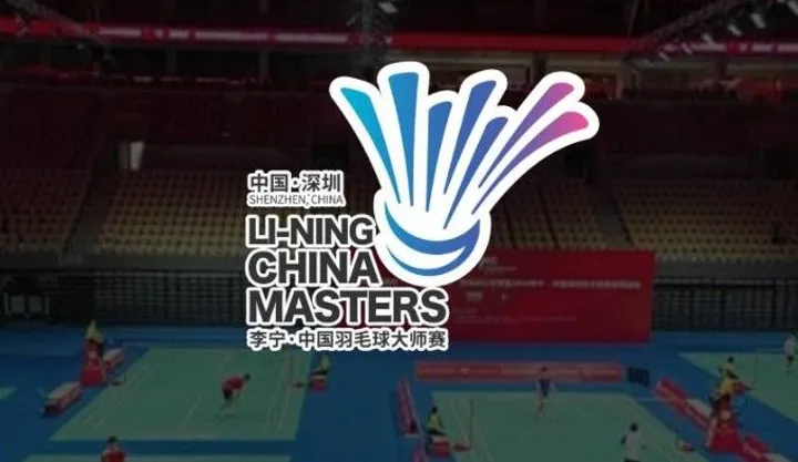 3 Link Live Streaming Semifinal China Masters 2024: Tersisa 2 Wakil Indonesia