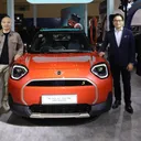 MINI Aceman di GJAW 2024 - BMW INDONESIA - MINI Aceman di GJAW 2024 - BMW INDONESIA