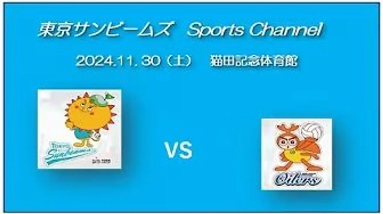 Link Live Streaming Hiroshima Oilers vs Tokyo Sunbeams: Yolla Yuliana Main Lagi?