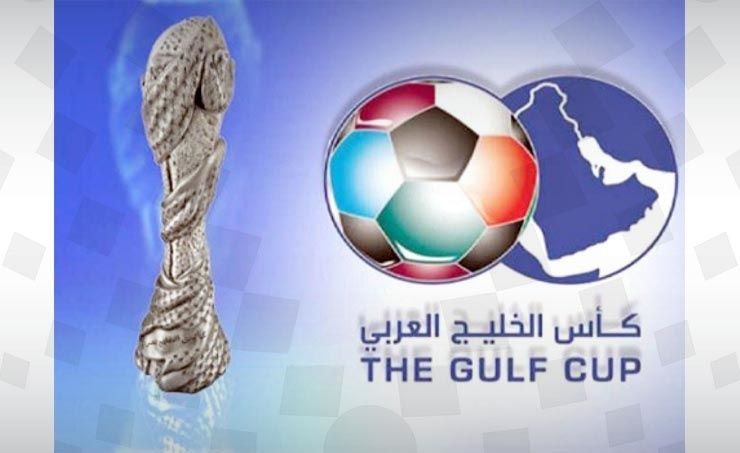 Logo Gulf Cup atau Piala Teluk (bna.bh)