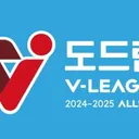 V-League All Star Game 2024/2025 dibatalkan menyusul kecelakaan pesawat Jeju Air/foto: KOVO.