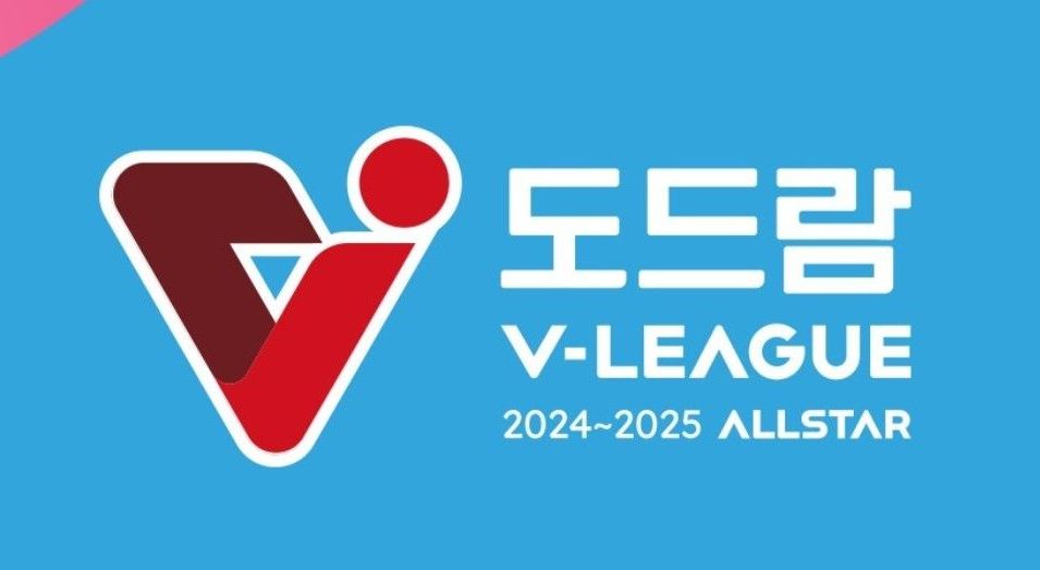 V-League All Star Game 2024/2025 dibatalkan menyusul kecelakaan pesawat Jeju Air/foto: KOVO.