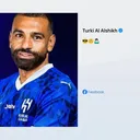 Unggahan di media sosial, Mohamed Salah berkostum Al Hilal. (Dok. facebook)