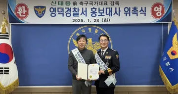 Shin Tae-yong jadi humas polisi di Korea Selatan/foto: Kepolisian Yeongdeok.