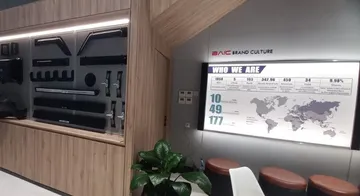 Salah satu suasana di Boutique Dealer BAIC Gading Serpong. BAIC Indonesia)