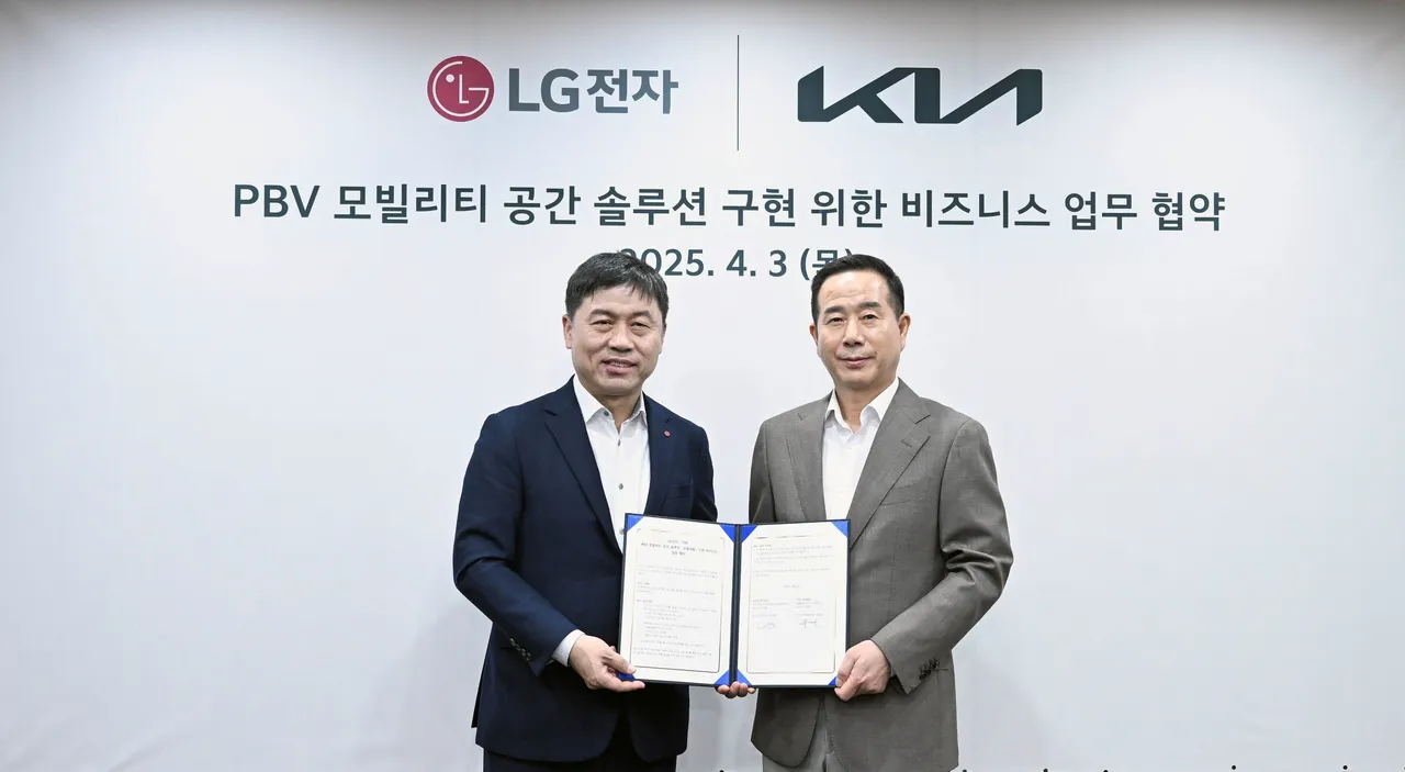 Kia dan LG Electronics berkolaborasi untuk menampilkan konsep PBV baru. (KIA)