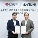 Kia dan LG Electronics berkolaborasi untuk menampilkan konsep PBV baru. (KIA) - Kia dan LG Electronics berkolaborasi untuk menampilkan konsep PBV baru. (KIA)