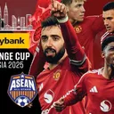 Manchester United vs ASEAN All Stars/Foto: Instagram