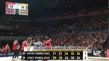 Suntory Sunbirds menang dramatis atas JTEKT Stings di laga final SV.League 2024/2025/foto: X/Volleyballidn