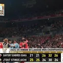 suntory sunbirds vs jtekt.jpg - Suntory Sunbirds menang dramatis atas JTEKT Stings di laga final SV.League 2024/2025/foto: X/Volleyballidn