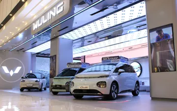 Diler Wuling AEON Mall Cikarang berada di lantai dasar (GF) unit 22-24. (Wuling Indonesia)
