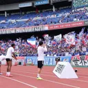 Yokohama F Marinos/ IG Yokohama.