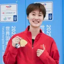 Chen Yu Fei/Foto: Instagram Chen Yu Fei